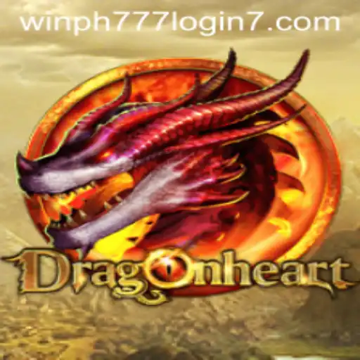 Exploring the Realm of DragonHeart: A Comprehensive Guide